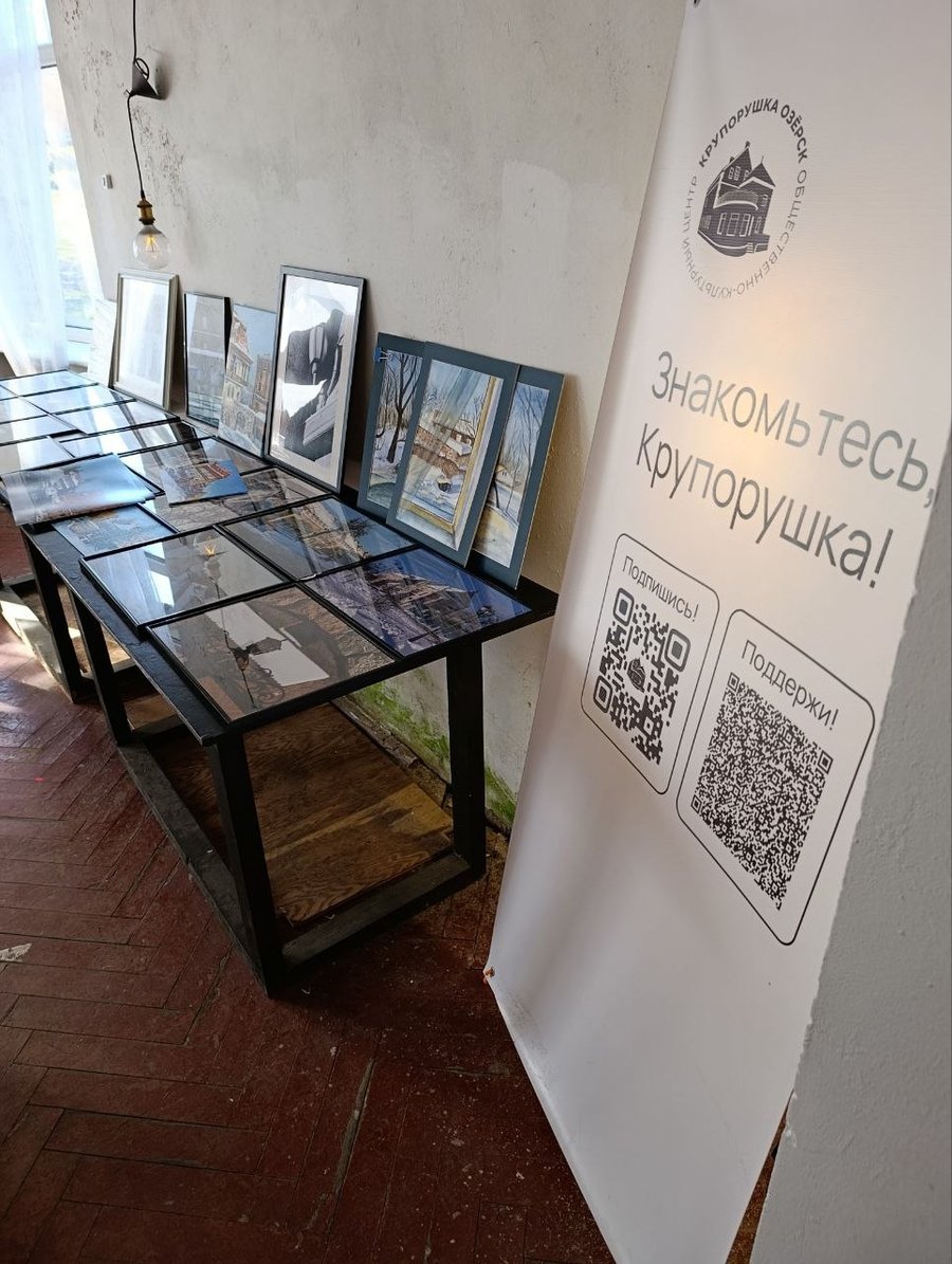 photo_2026-04-03_09-30-35